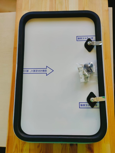 Сервиcный люк Mobile Comfort SD6040 60*40 см 